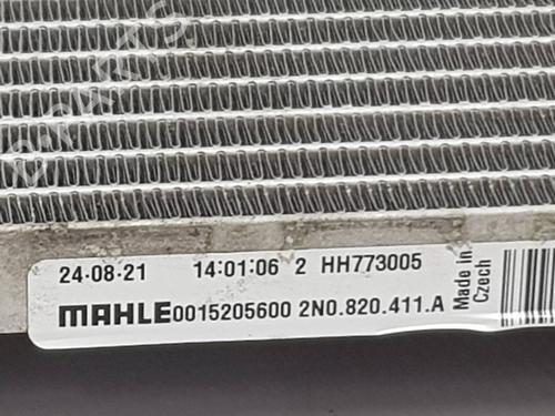 AC radiator VW CRAFTER Van (SY_, SX_) 2.0 TDI FWD (SYB, SYC, SYD) | BP38544614M32 - Image 4