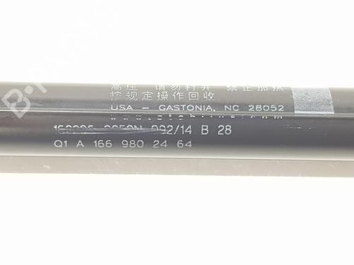 Hood lift support MERCEDES-BENZ M-CLASS (W166) ML 350 BlueTEC 4-matic (166.024, 166.023) | BP18255130C139 