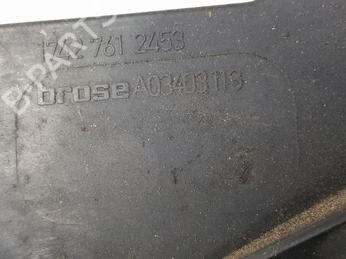 Radiator fan BMW 5 Touring (F11) 530 d xDrive | BP27492024M35 