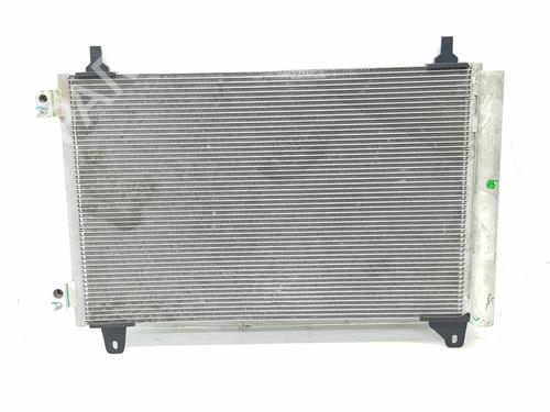 AC Kondensor AC Kondensor CITROËN C4 III (BA_, BB_, BC_) [2020-2026] 36333601 36333601