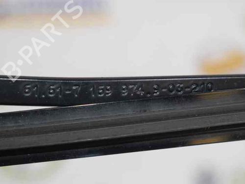 Front windshield wiper arm BMW 1 (E87) 118 d | BP7894820C143 