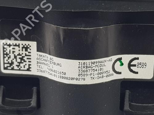 Airbag Kit BMW X1 (F48) sDrive 18 d | BP17647683C86 