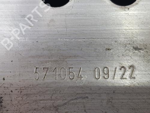 Kofangerbjælke CITROËN JUMPY III Van (V_)  | BP31991925C109 