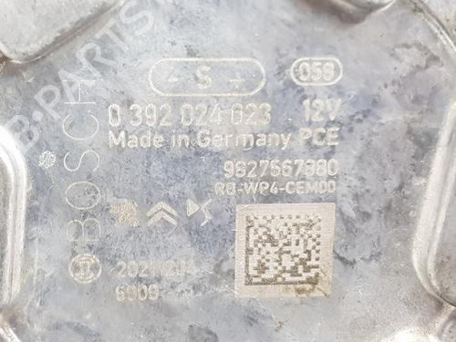 Other CITROËN C4 III (BA_, BB_, BC_) | BP37424468O1 - Image 3