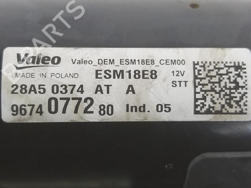 Starter PEUGEOT 308 II (LB_, LP_, LW_, LH_, L3_) 1.2 THP 130 | BP8495893M8 