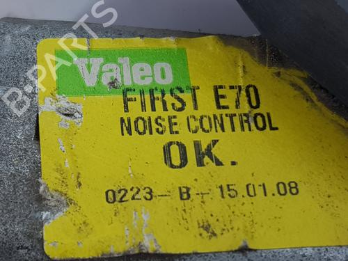 Rear wiper motor BMW X5 (E70) xDrive 35 d | BP37519853M102 - Image 2