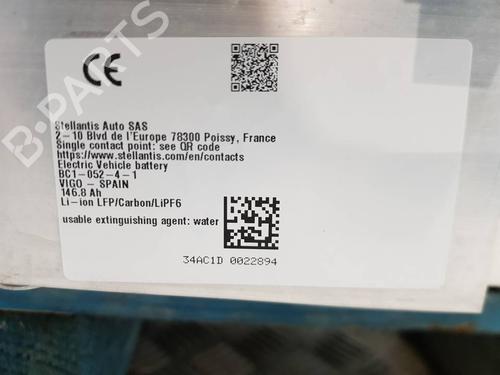 Battery PEUGEOT RIFTER e-Rifter | BP40155985E11 - Image 7