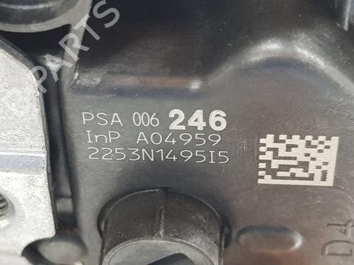 Front right lock CITROËN C3 II (SC_) 1.2 VTi 82 | BP19063032C97 