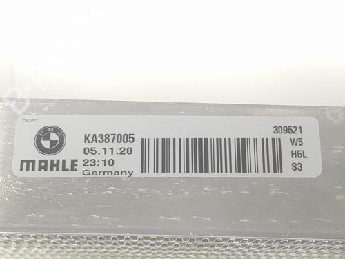 Oil radiator BMW X5 (G05, F95) xDrive 50 i | BP14103508M33 