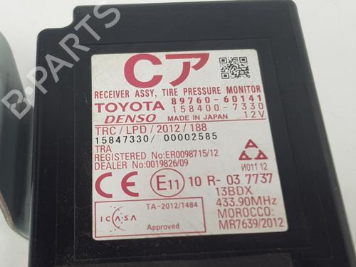 Electronic module TOYOTA LAND CRUISER PRADO (_J15_) 2.8 D-4D (GDJ150_, GDJ155_, GDJ150, GDJ151) | BP29710941M83 