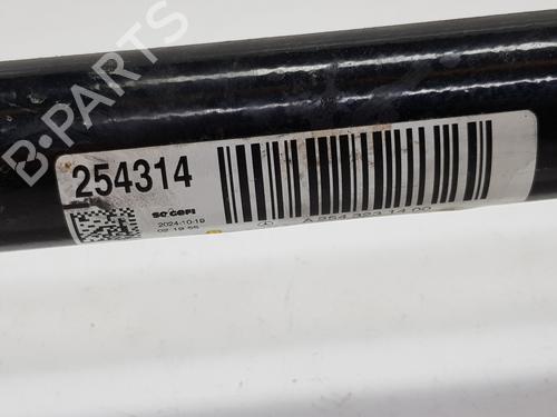 Anti roll bar MERCEDES-BENZ GLC Coupe (C253) AMG 63 S 4-matic+ (253.389) | BP27896171M96 