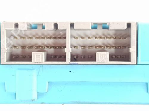 Elektronisk modul MITSUBISHI GRANDIS (NA_W)  | BP29313432M83 