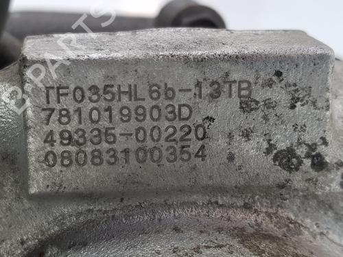 Turbocharger/Supercharger BMW 3 (E90) 320 d | BP8271722M71 