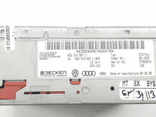 Electronic module AUDI A6 C6 (4F2) 3.0 TDI quattro | BP17053570M83 
