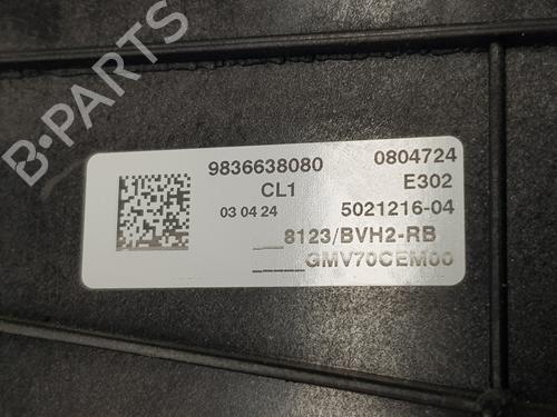 Radiator fan OPEL ASTRA L Sports Tourer (O5) 1.2 (FRHNSL, FRHNSR) | BP23227077M35 