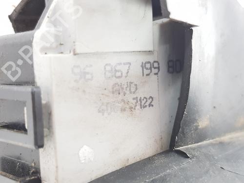 Front right lock CITROËN C4 I (LC_) 1.6 HDi | BP19119509C97 
