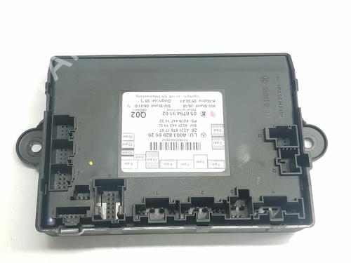 Electronic module MERCEDES-BENZ S-CLASS (W221, V221) S 500 (221.071, 221.171) | BP20492451M83 