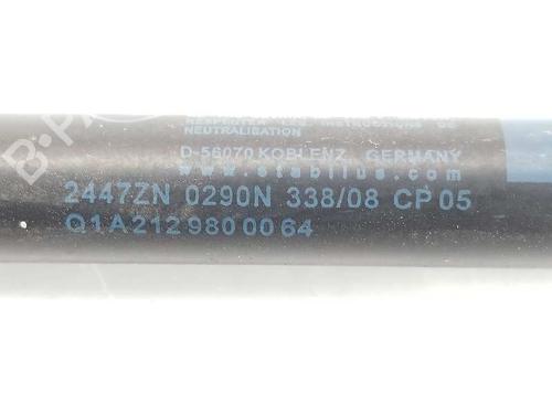 Hood lift support MERCEDES-BENZ E-CLASS (W212) E 350 CDI (212.025) | BP14083863C139 