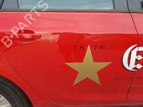 Gear lever OPEL ASTRA J (P10) 1.7 CDTI (68) | BP7892980M90 