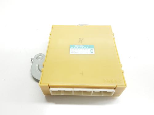 Used Electronic module TOYOTA LAND CRUISER PRADO (_J12_) 3.0 D-4D (KDJ120, KDJ125) (166 hp) 21272678