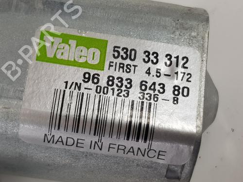Rear wiper motor CITROËN BERLINGO (ER_, EC_) 1.5 BlueHDi 100 | BP29278958M102 