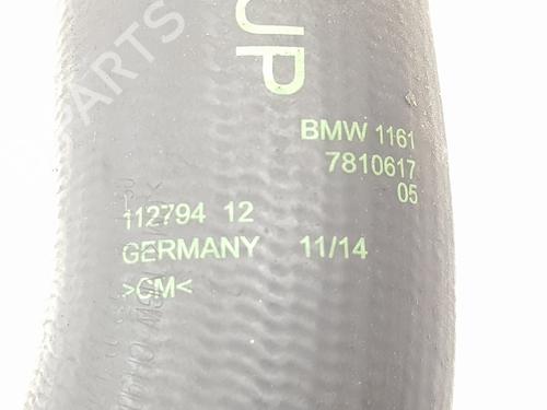 Intercooler pipe BMW 1 (F20) 116 d | BP36302339M127 - Image 2