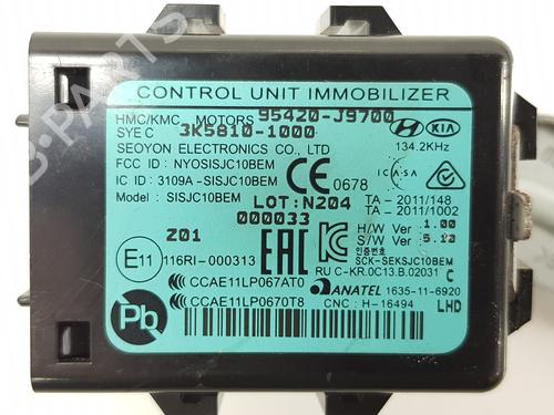 Electronic module HYUNDAI KONA (OS, OSE, OSI) 1.0 T-GDi | BP19082886M83 