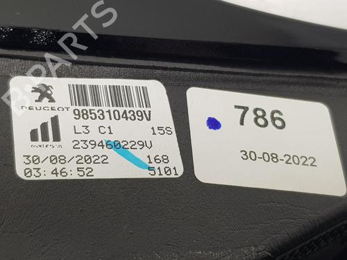 Bakspejl Højre PEUGEOT 308 II (LB_, LP_, LW_, LH_, L3_) 2.0 BlueHDi 150 (150 hp) 16316340