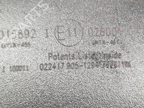 Rear mirror RENAULT KADJAR (HA_, HL_) 1.5 dCi 110 (HLA3) | BP32250822I6 