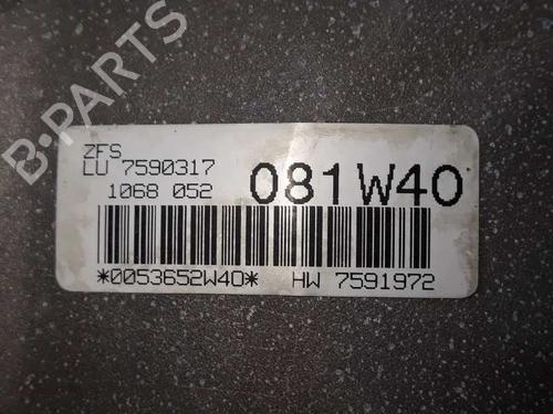 Gearbox BMW X5 (E70) xDrive 30 d | BP26333994M3 