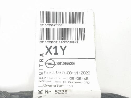 Other OPEL CROSSLAND X / CROSSLAND (P17, P2QO) 1.5 Turbo D (75) | BP15590899O1 
