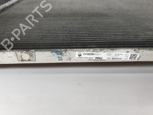 Water radiator RENAULT TRAFIC III Van (FG_) | BP37495242M31 - Image 6