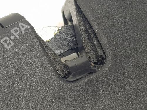 Tailgate lock PEUGEOT 208 II (UB_, UP_, UW_, UJ_) 1.2 PureTech 75 | BP20321242C101 