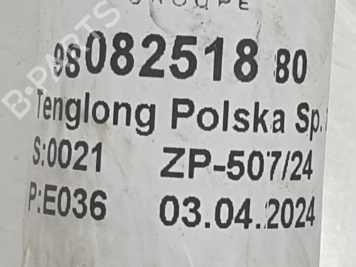 AC pipe OPEL ASTRA L Sports Tourer (O5)  | BP26143945M126 