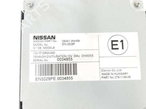 Electronic module NISSAN LEAF (ZE0) Electric | BP11687149M83 