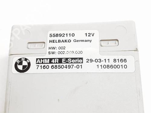 Electronic module BMW X1 (E84) xDrive 18 d | BP39100473M83 - Image 7