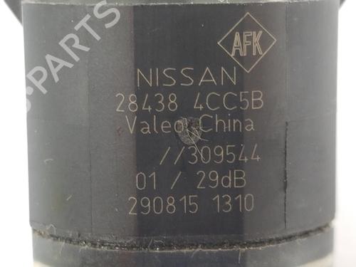 Electronic module NISSAN X-TRAIL III (T32_, T32R, T32RR) 1.6 dCi (T32) | BP14112373M83 