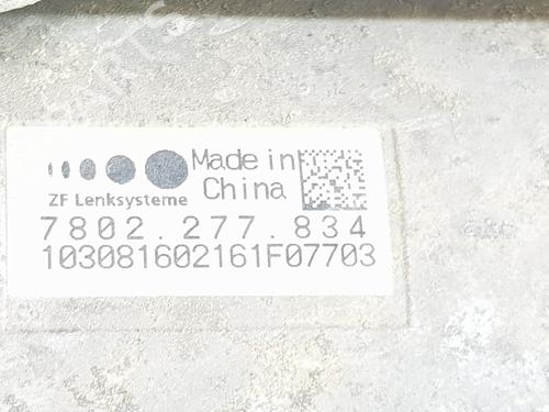 Other MERCEDES-BENZ V-CLASS (W447) | BP36233671O1 - Image 3