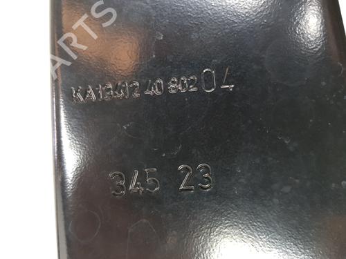 Rear bumper reinforcement SEAT ARONA (KJ7, KJP)  | BP27881015C73 