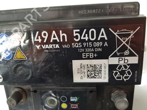 Battery SKODA KAMIQ (NW4) | BP31335695E11