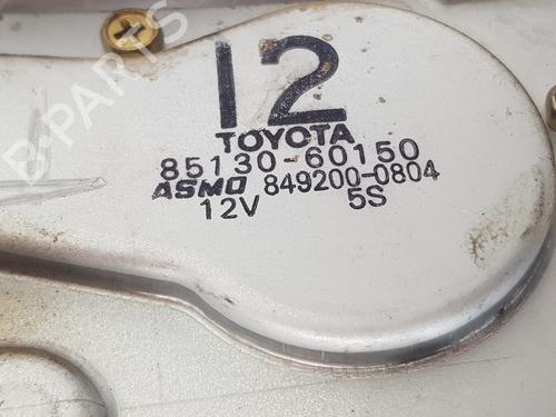 Rear wiper motor TOYOTA LAND CRUISER 90 (_J9_) 3.0 TD (KZJ90_, KZJ95_, KZJ90R, KZJ95R, KZJ90W, KZJ95W) | BP21003986M102