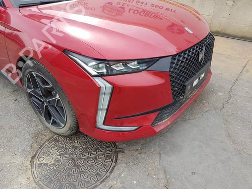 Engine DS DS 4 II (FR_, FB_, F3_, FP_) | BP40515054M1 - Image 26