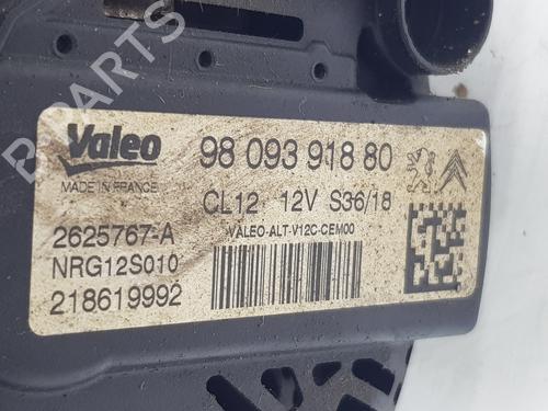 Alternator OPEL CROSSLAND X / CROSSLAND (P17, P2QO) 1.2 (75) | BP20196804M7 