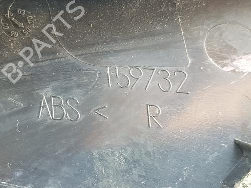 Right taillight OPEL ASTRA H (A04) 1.9 CDTI 16V (L48) | BP17752360C35 