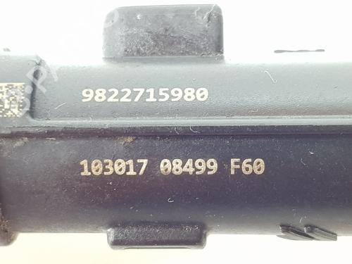 Injector OPEL CORSA F (P2JO) 1.2 (68) | BP33885768M100  - Image 6
