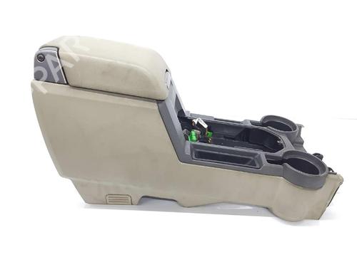 Armrest / Center console LAND ROVER DISCOVERY III (L319) 2.7 TD 4x4 | BP7152774I20 