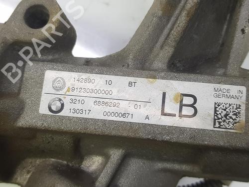 Other BMW 2 Coupe (F22, F87) 230 i | BP10566409O1 