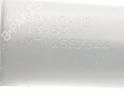 Other AUDI A6 C7 (4G2, 4GC) 2.0 TDI | BP29591036O1