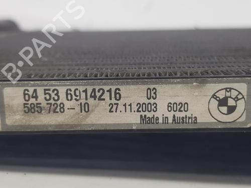 AC radiator BMW X5 (E53) 3.0 d | BP10178659M32 
