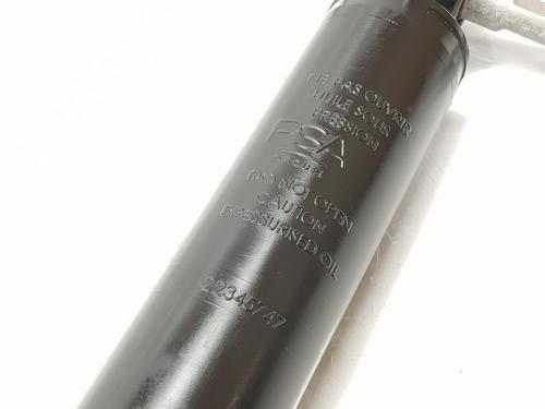 Left rear shock absorber OPEL ASTRA L Sports Tourer (O5) 1.2 (FRHNSL, FRHNSR) | BP22769543M18 